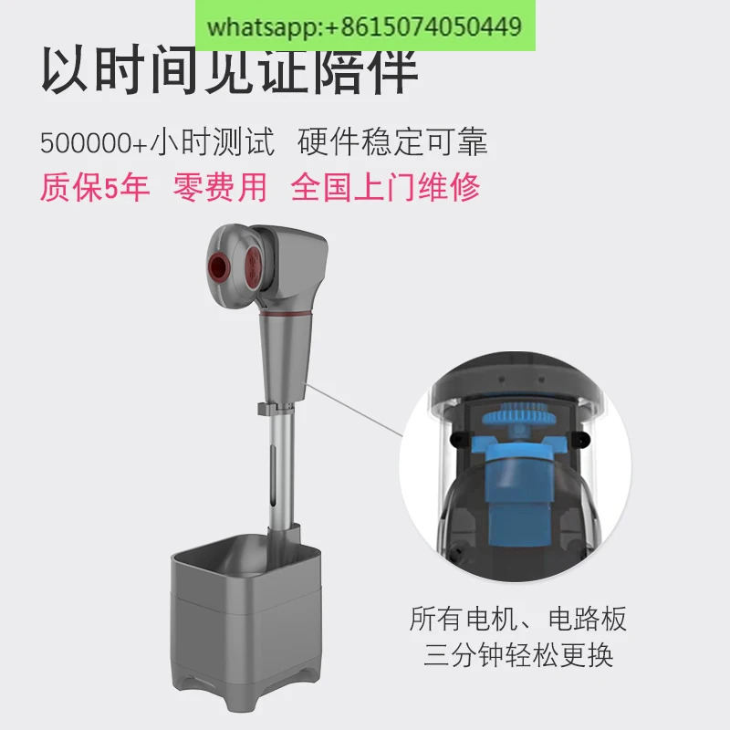 탁구 자동 서브머신 프로 훈련자동 프로그래밍 가능바닥