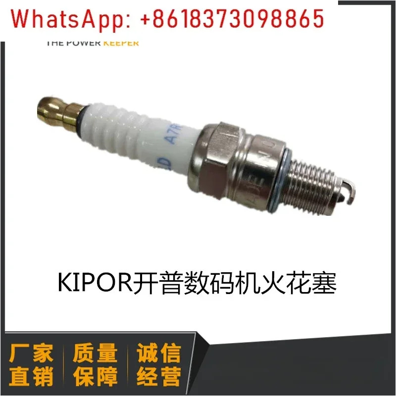 케이프 디지털 발전기 점화기 IG1000 G2000IG770IG2600 IG3000IG6000 DHQ