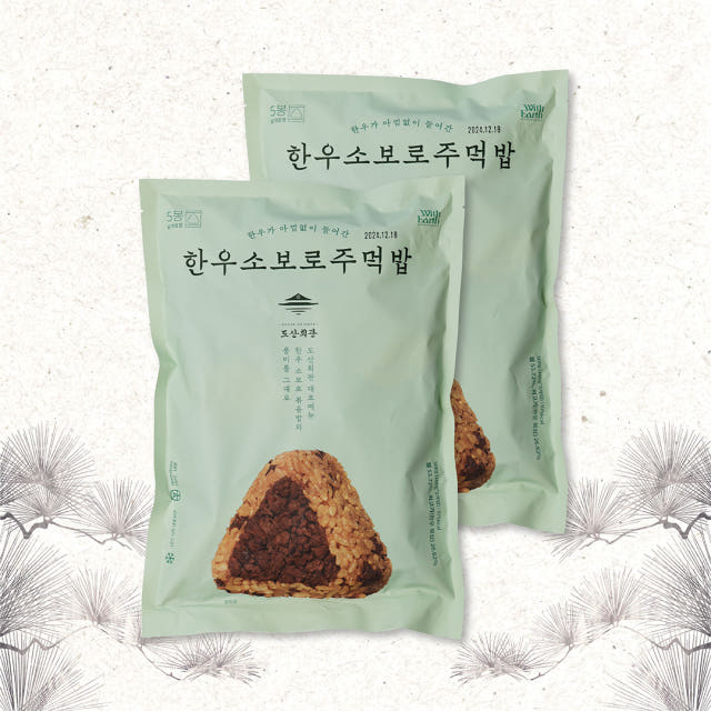 도산회관 한우 소보로 주먹밥 5개입 500g, 2개 — 어떤 점이 매력적인가요?