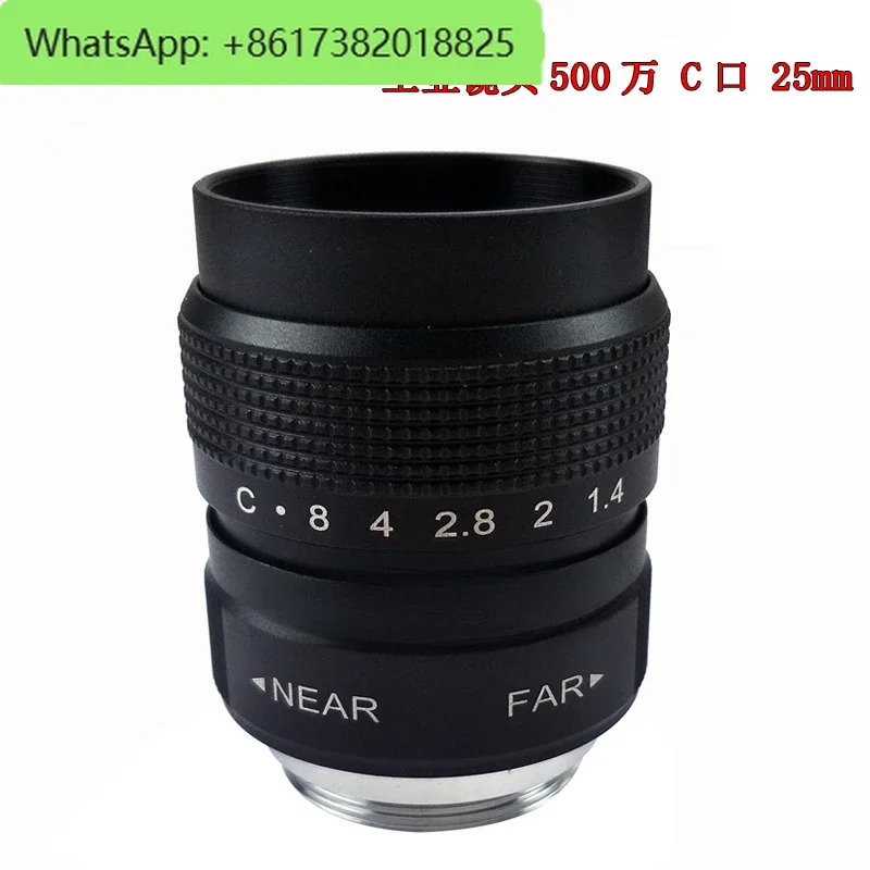 500만 화소를 갖춘 고화질 산업카메라 C 포트 고정 초점 렌즈 25mm 35mm 50mm