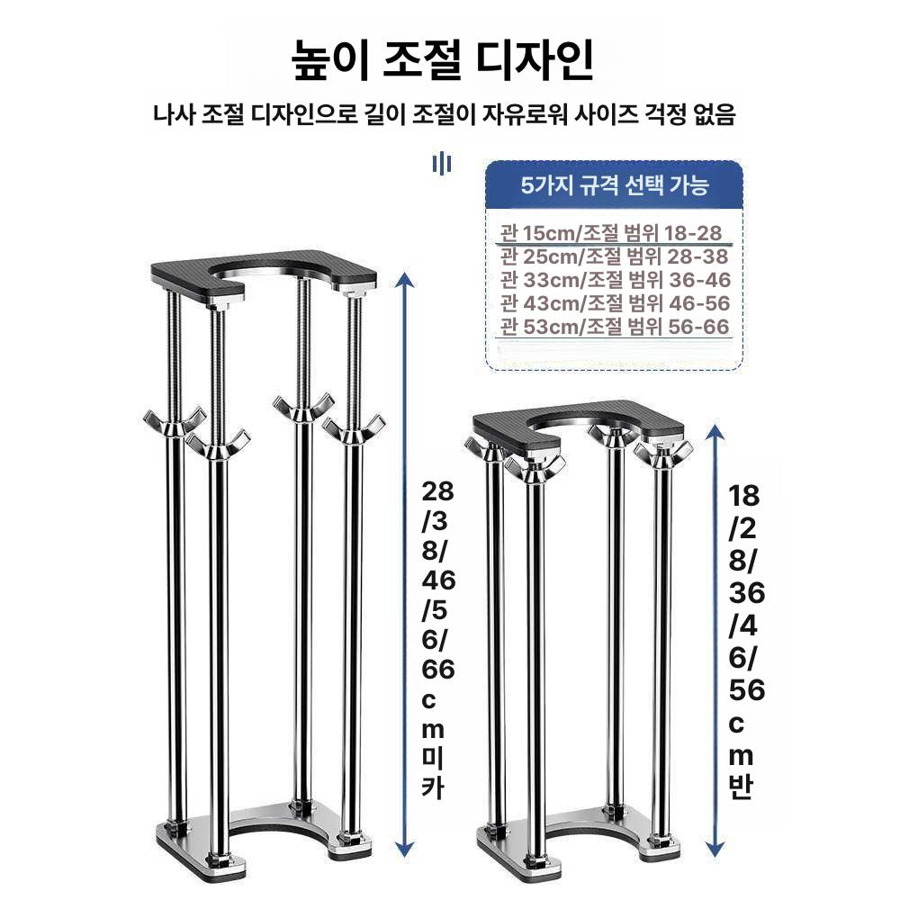 세면대 받침대 하부 브라켓 싱크볼 프레임 언더볼 지지대 - 상세 이미지 4