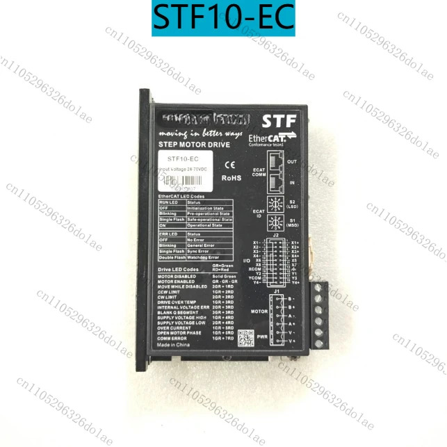 스테퍼 드라이버 STF10-EC 리퍼 완료