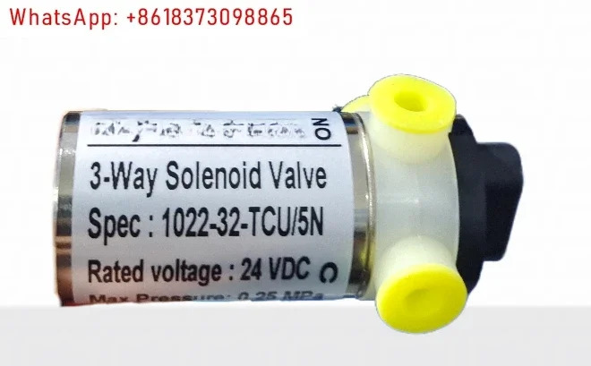 솔레노이드 밸브 부식 방지 폐액 분리 물 샘플 스위칭 24VDC 0.25MPA