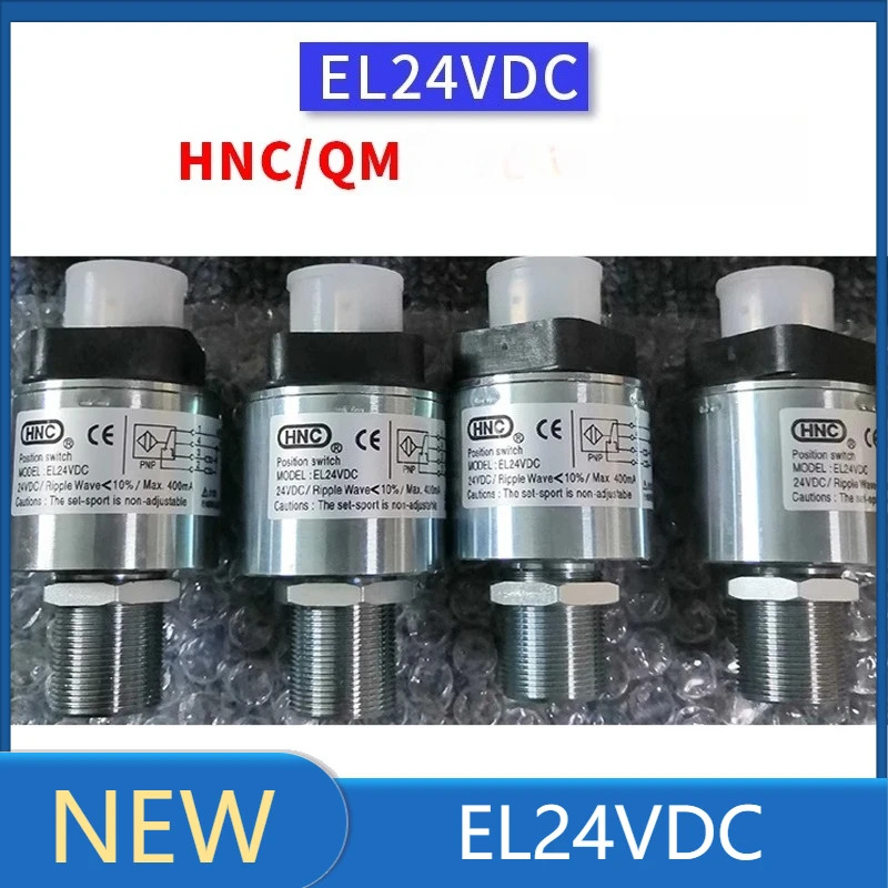 EL24VDC 이동 제스위치 HNC Haitian 사출 성형기 유압 안전 밸브 센서 QM 감지 리미터
