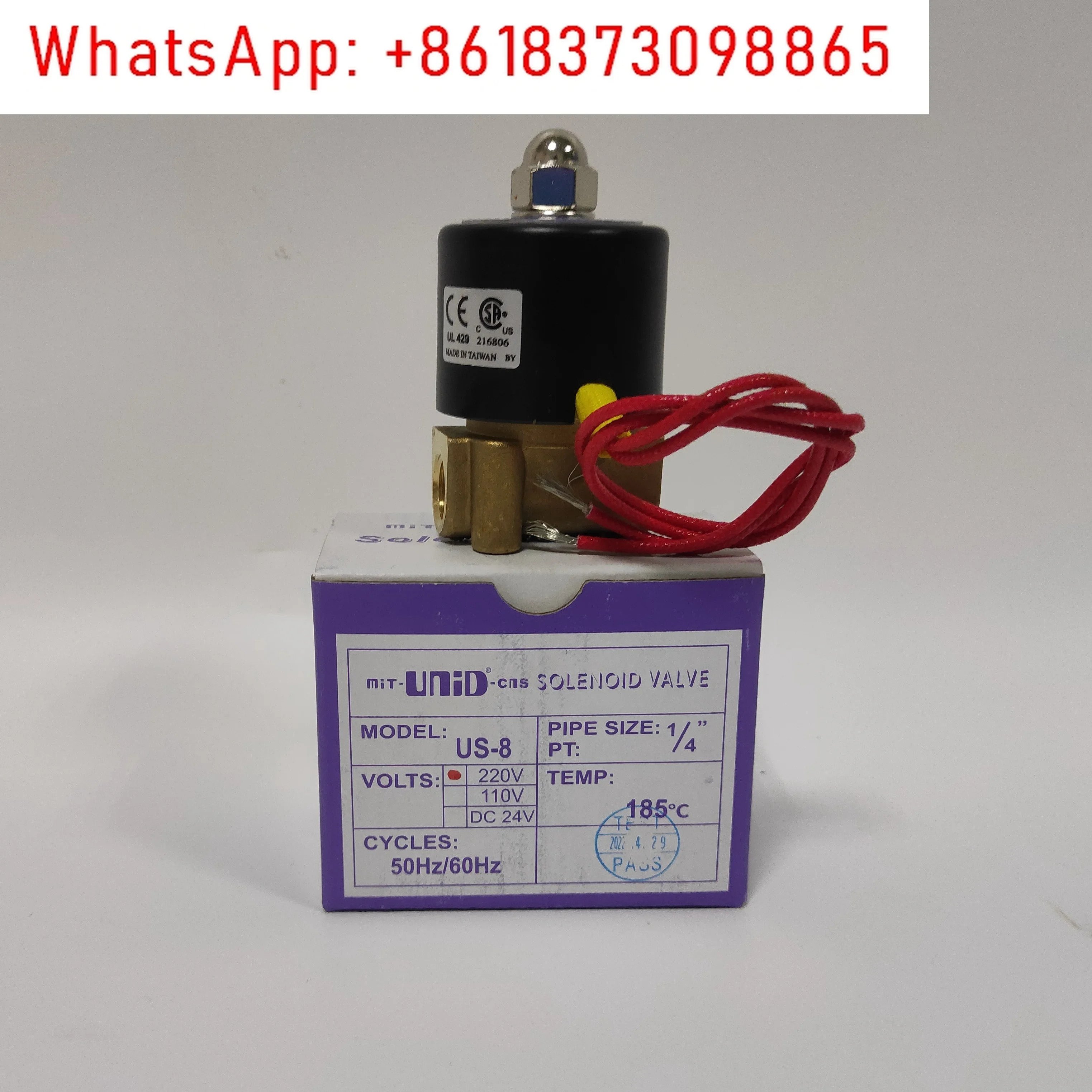 삼각대 기계 솔레노이드 밸브 1/4 인치 UNID 구리 소재 US-8 직동식 고온 증기
