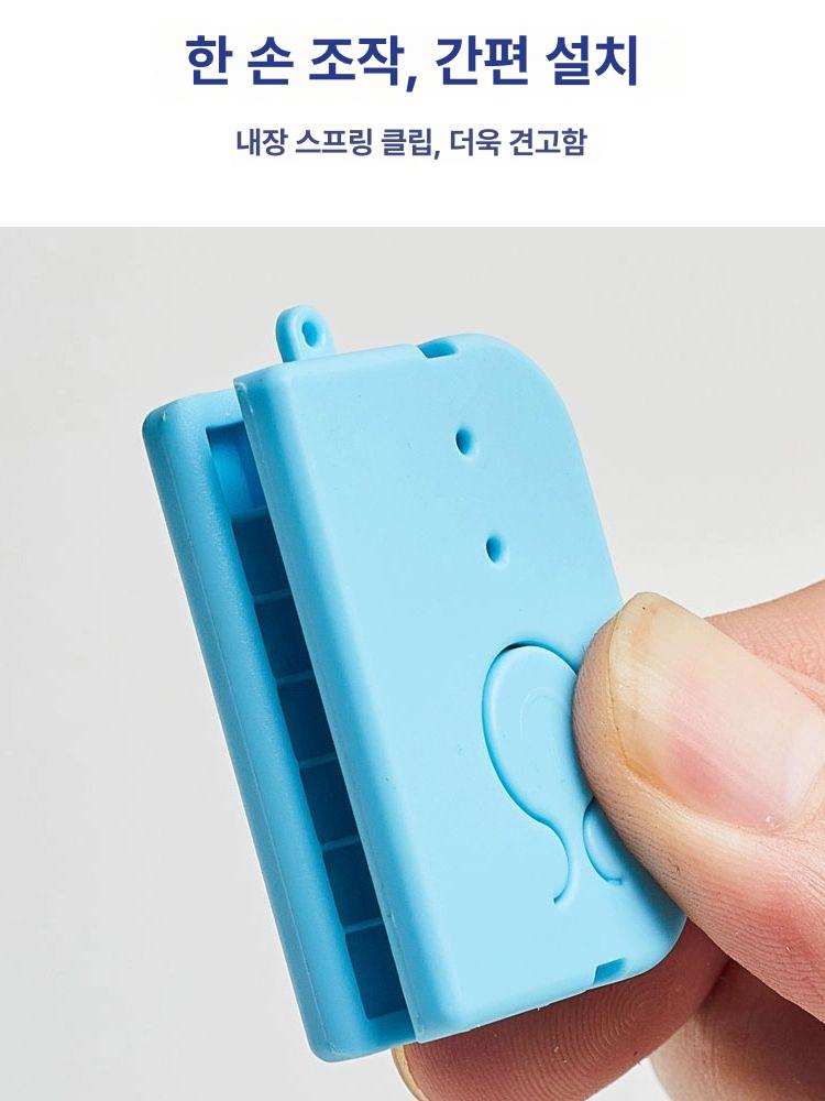 가정용 간호용 충전식 링거 가온기 수액경보기 알림 그린 배터리 에디션 - 상세 이미지 4