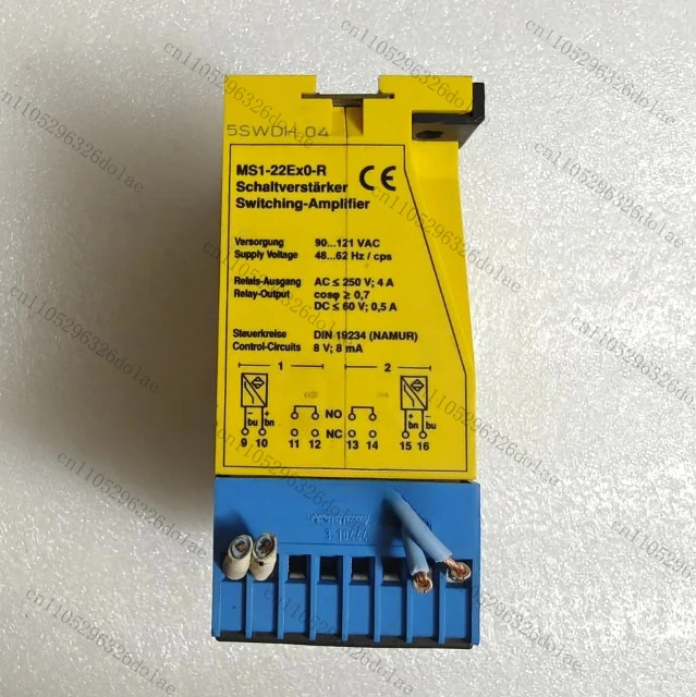 보안 릴레이 MS1-22EX0-R 리퍼 완료