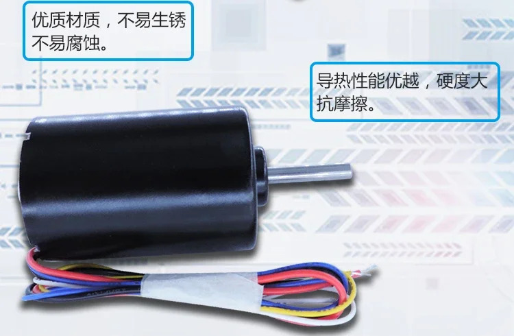 ASLONG RS-4260 DC 브러시리스 모터 듀얼 볼 베어링 내부 드라이브 마이크로 강관