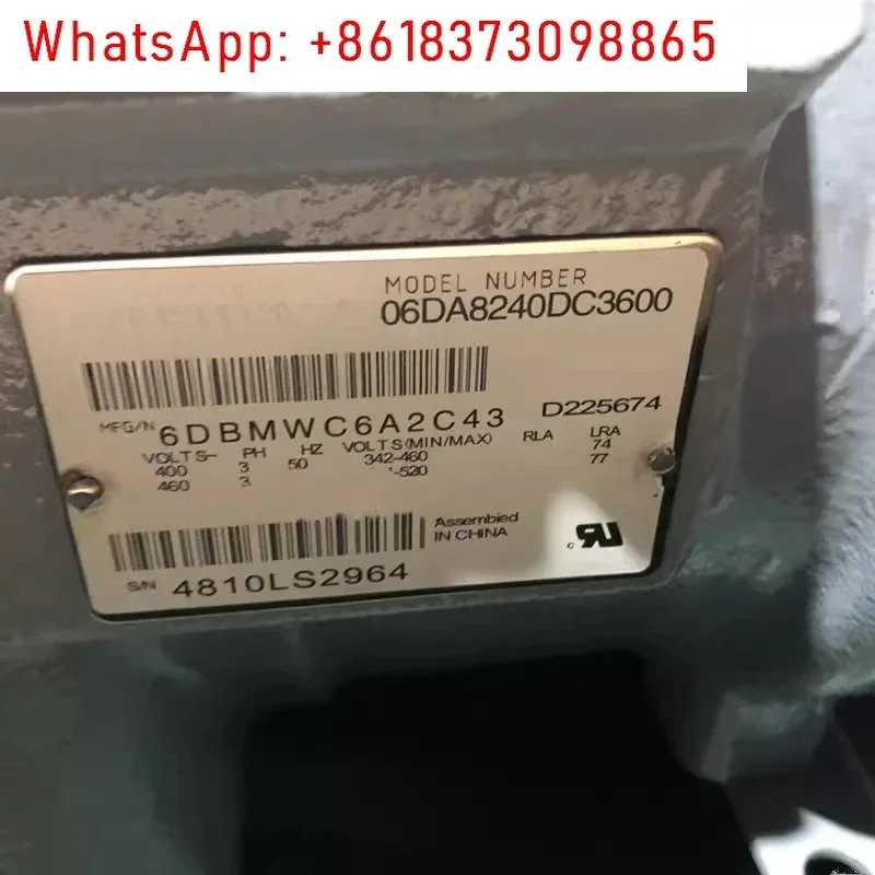 06DR8240DC3600 06DR3370DA3650 06DR5410DA0600 반밀폐형 압축기