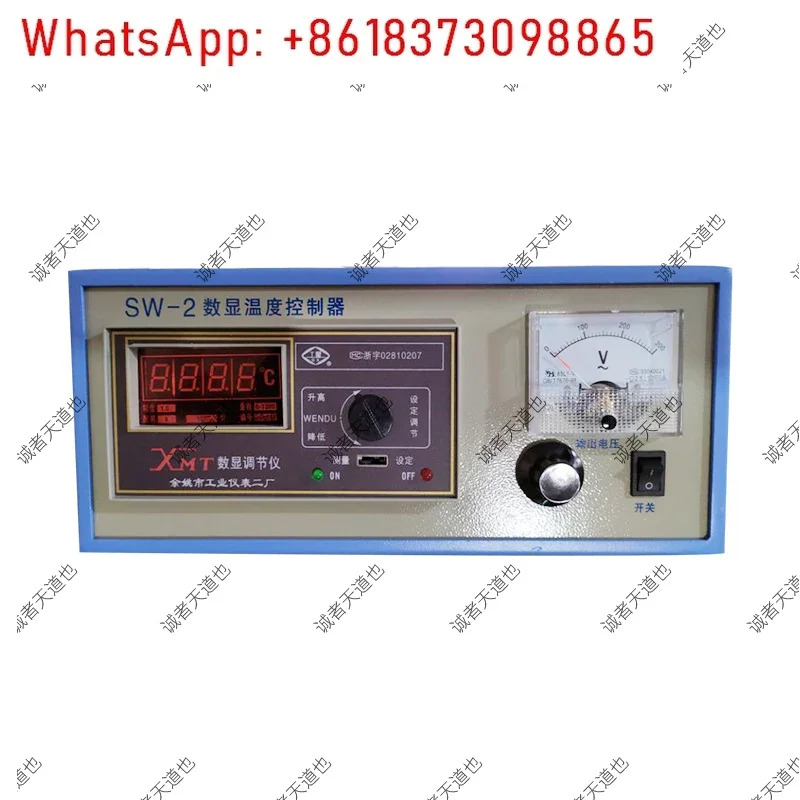 마이크로컴퓨터 시온도 프로그래머 WSWK 머플로 XL-1 로 상