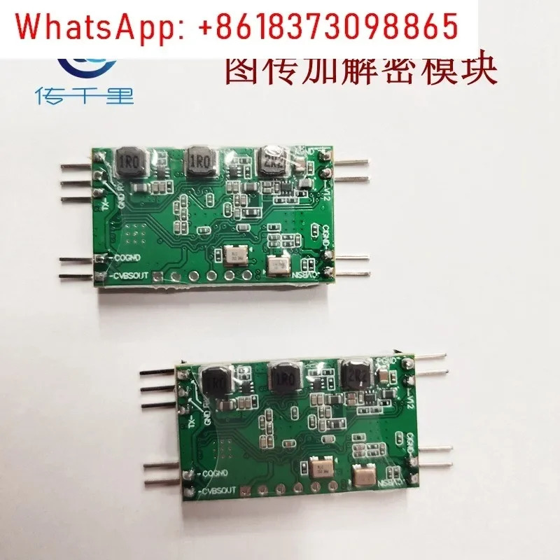 풀밴드 스크램블링 램블링 모듈 FPV 이미지 전송 일대일 암호화 복호화 TX RX