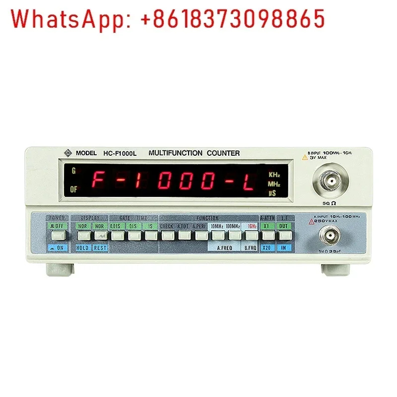 디지털 주파수 측정기 HC-F1000L