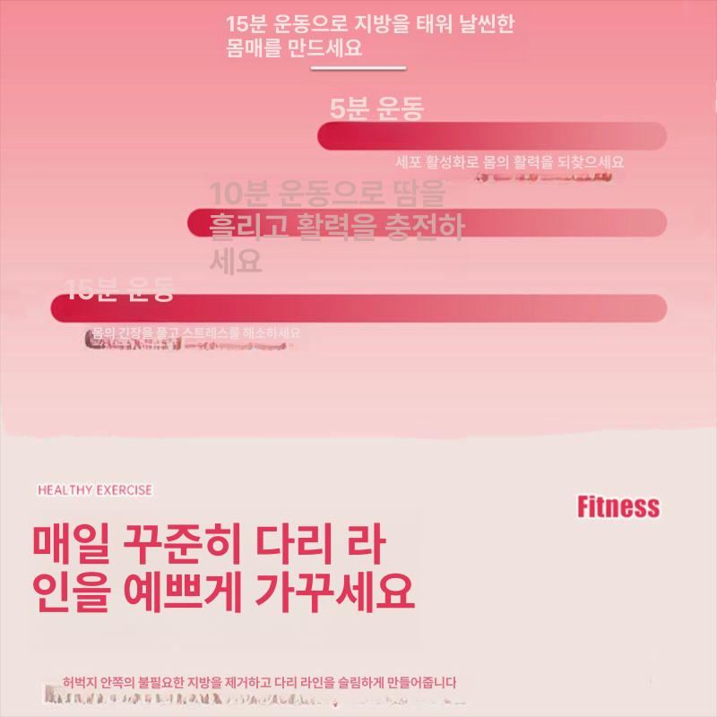 홈트 슬라이드 보드 매트 나혼산 배나라 유산소운동 스케이팅 슬라이딩 스케이트 훈련 홈짐 오렌지 180x50 (170cm )+신발커버 - 상세 이미지 5
