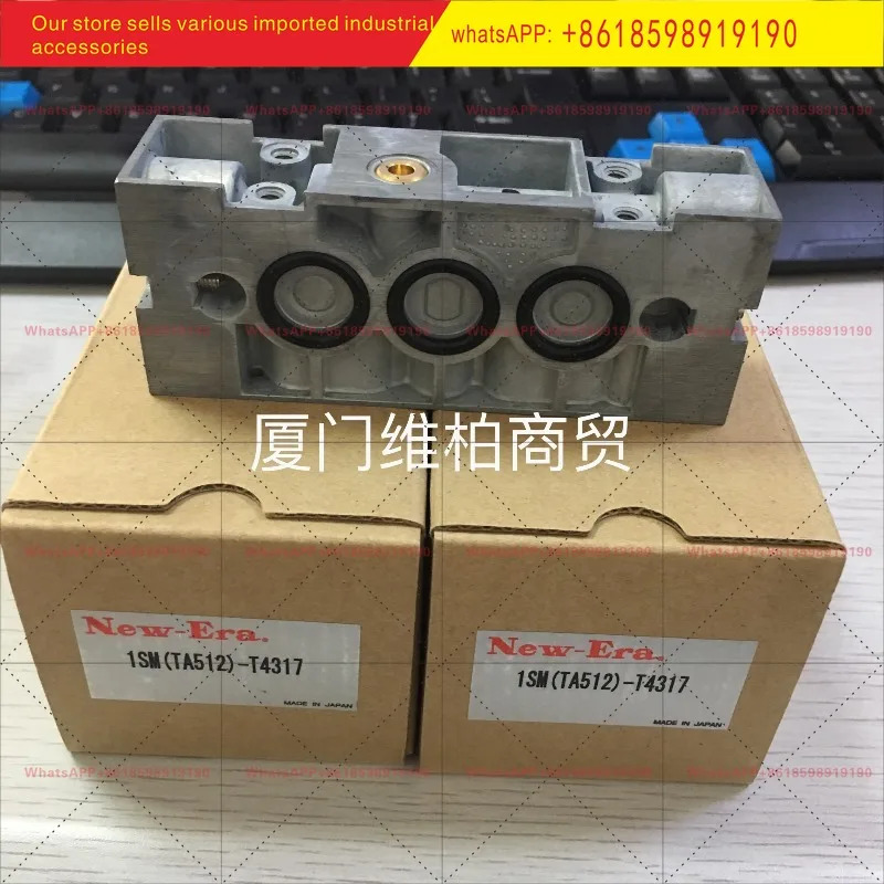 NEW-ERA 뉴에라 TA51-S9D-T 밸브 시트 1SM TA512 -T4317 오리지널 포장