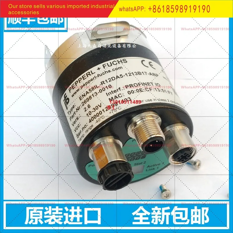 페퍼롤푹스 엔코더 프로피넷 이더넷 ENA58IL-R12DA5-1213B17-ABP 품