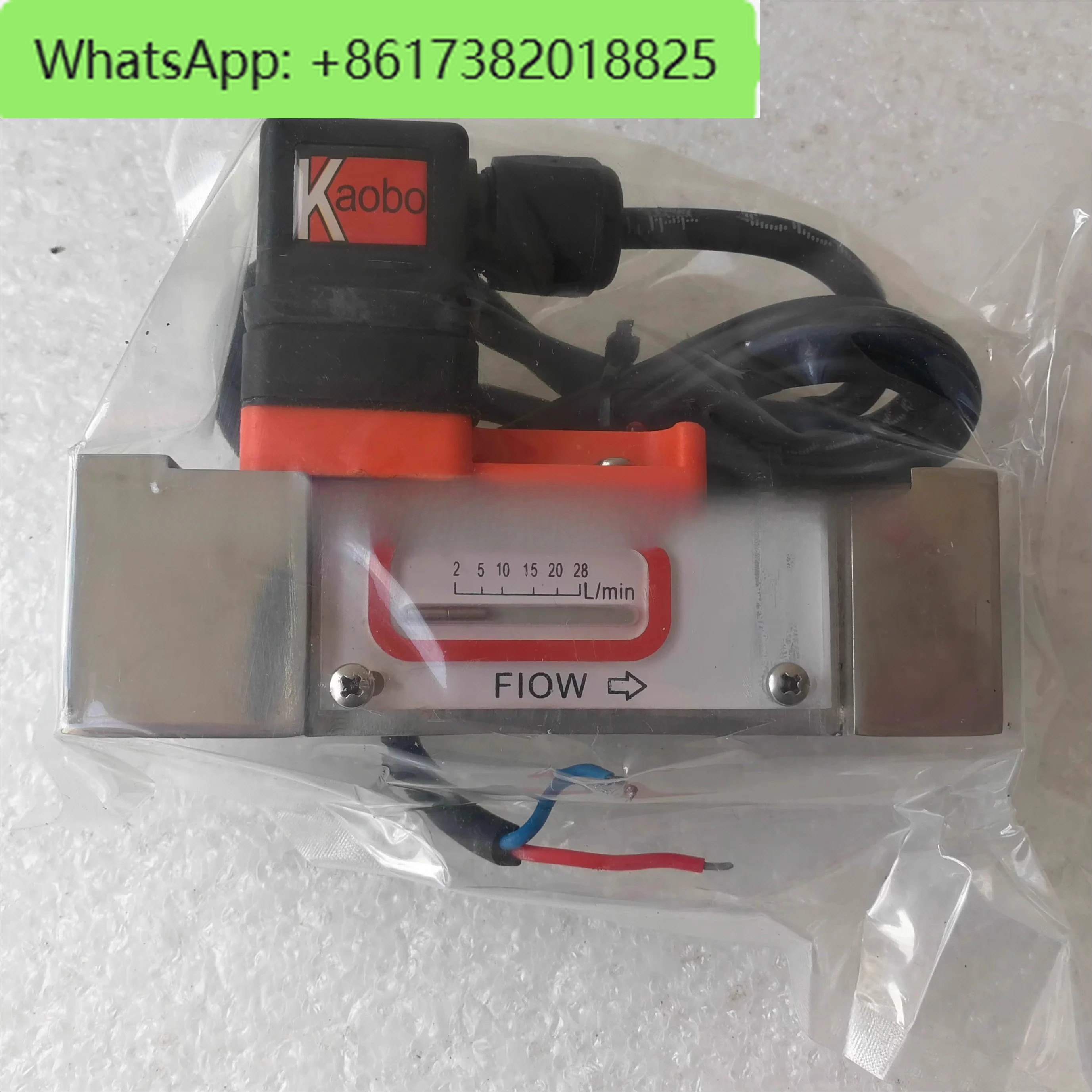 LKF-HS800-015GDB028C1 유량계 LKF-HS800-020GDB028C1