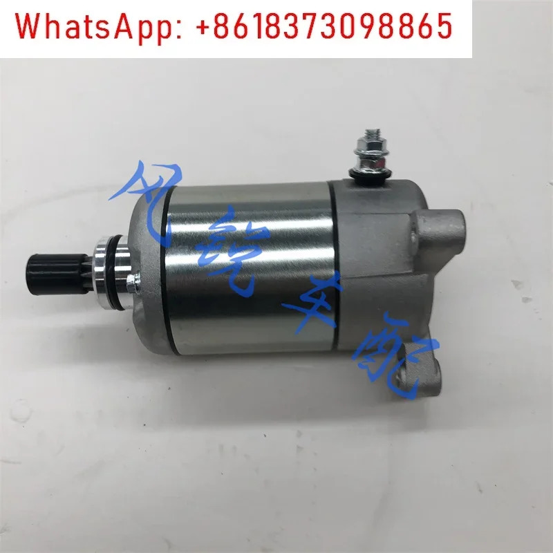 J500 500cc ATV 특수 시작 모터