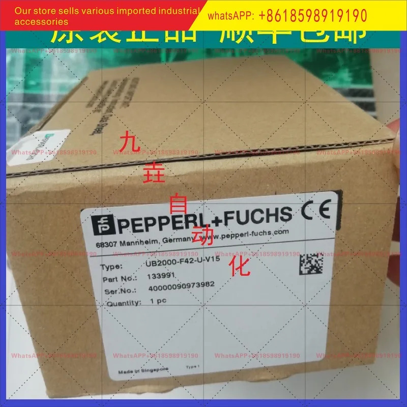 오리지널 페퍼롤 푸크스 초음파 센서 UB2000-F42-U-V15 아날로그 I 스위치 신