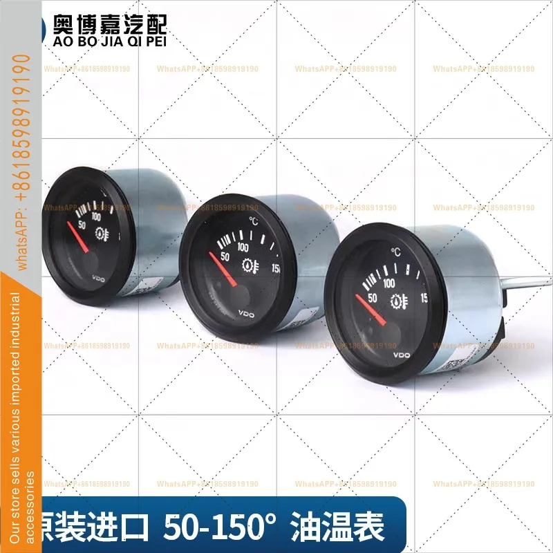 50-150 온도계 센서 310-040-015 오리지널 기기 불도저 VDO 오일