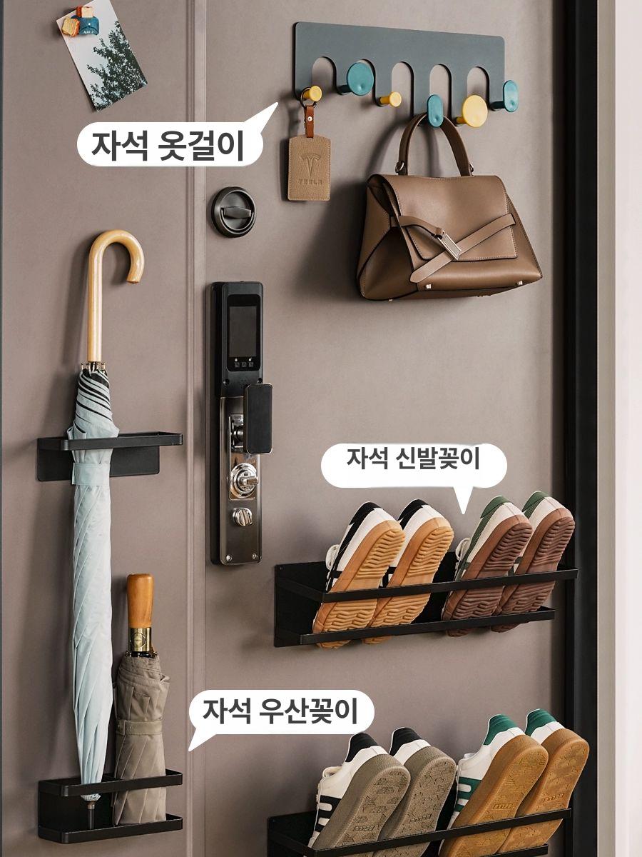 신발 정리대 슬리퍼 수납 무타공 현관 신발걸이 자석형 - 상세 이미지 3