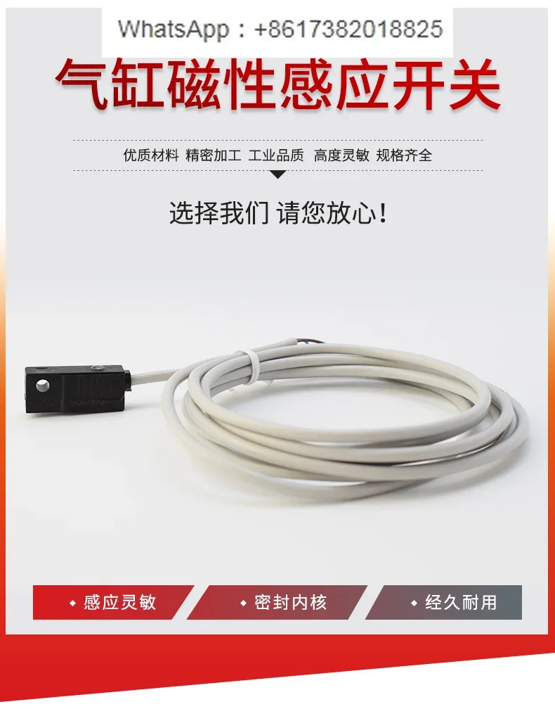 5Pcs DS1 CS1-F G S J U 실린더 M 마그네틱 H 스위치 D-A93 A73 Z73 C73 A54 F8P M9N