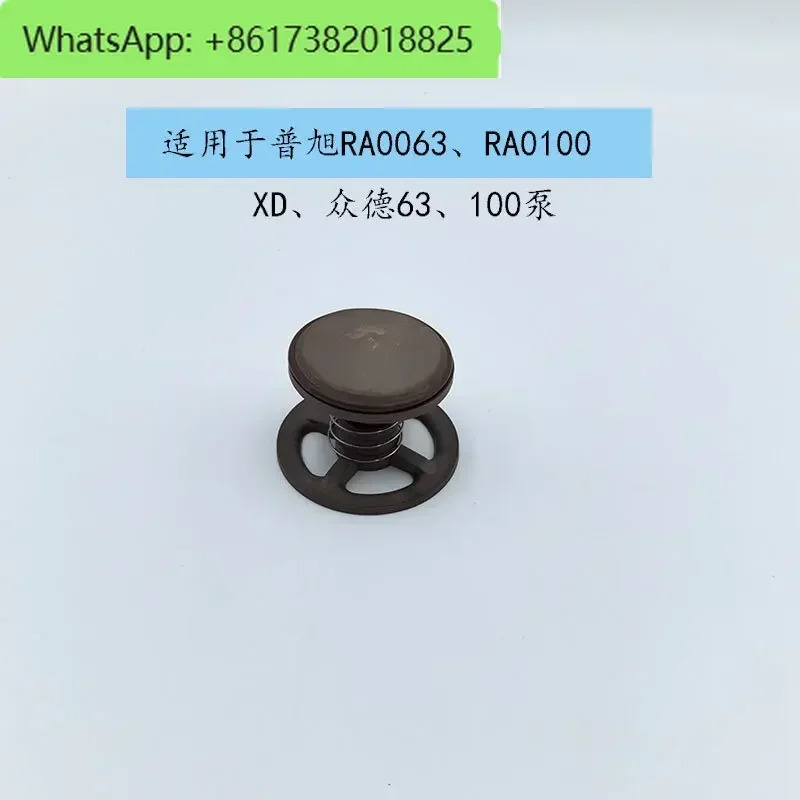 진공 펌프 체크밸브 RA0063/RA0100/RA0160/RA0302 부품