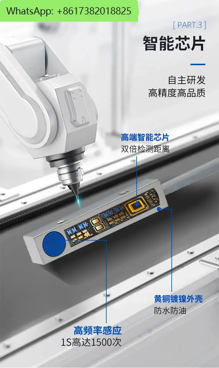 스위치 DW-AD-503-C8 AS-602-C8-001 601 금속 8mm 센서 504