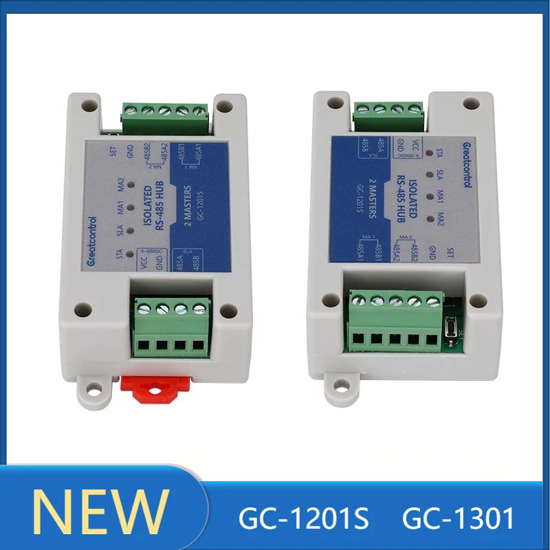 허브 리피터 GC-1201 2개마스터 1개슬레이브 멀티 슬레이브 캐시 DLT645 광전 절연 RS485 듀얼 호스트