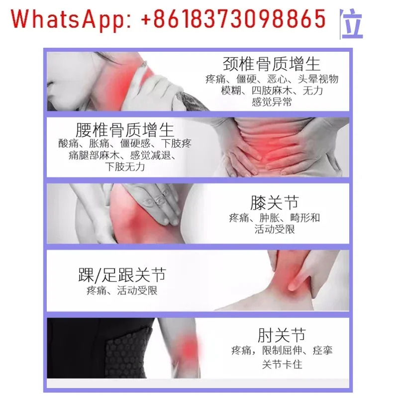 TCM 약물 도입 온열요법 장치 무릎
