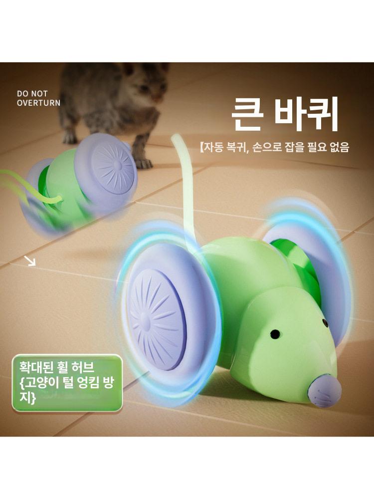 고양이 자동장난감 반려묘 꼬리조명 장난감쥐 롤링 마우스 1개+목걸이 고양이 긁기 스틱 - 상세 이미지 3