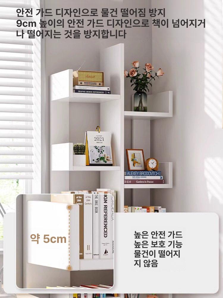 스탠딩 책꽃이 선인장 가구 감성 지그재그 웜화이트 10칸 문 포함 - 상세 이미지 5