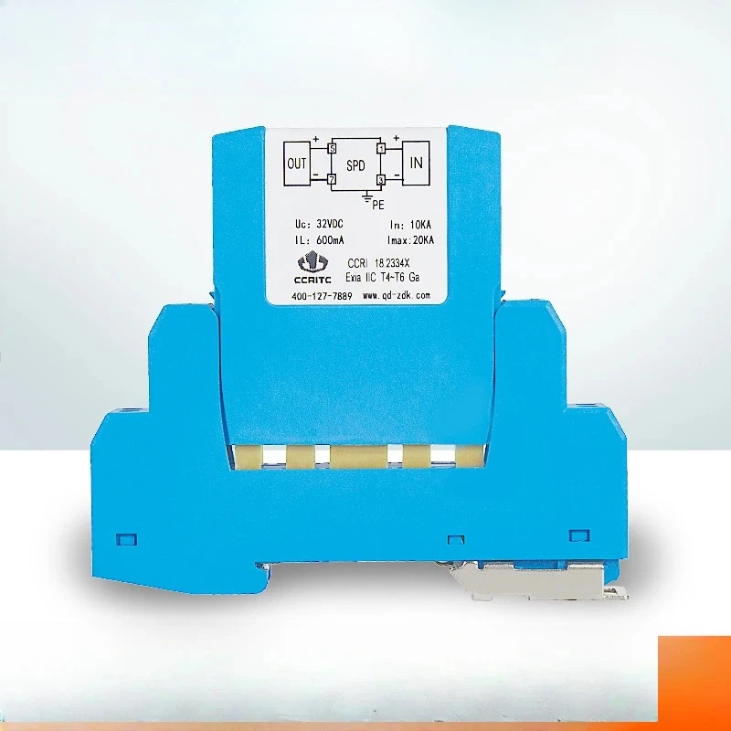 서지 보호기 SPD 24V5 아날로그 4-20mA 신호 스위칭 수량 RS485 열 저항