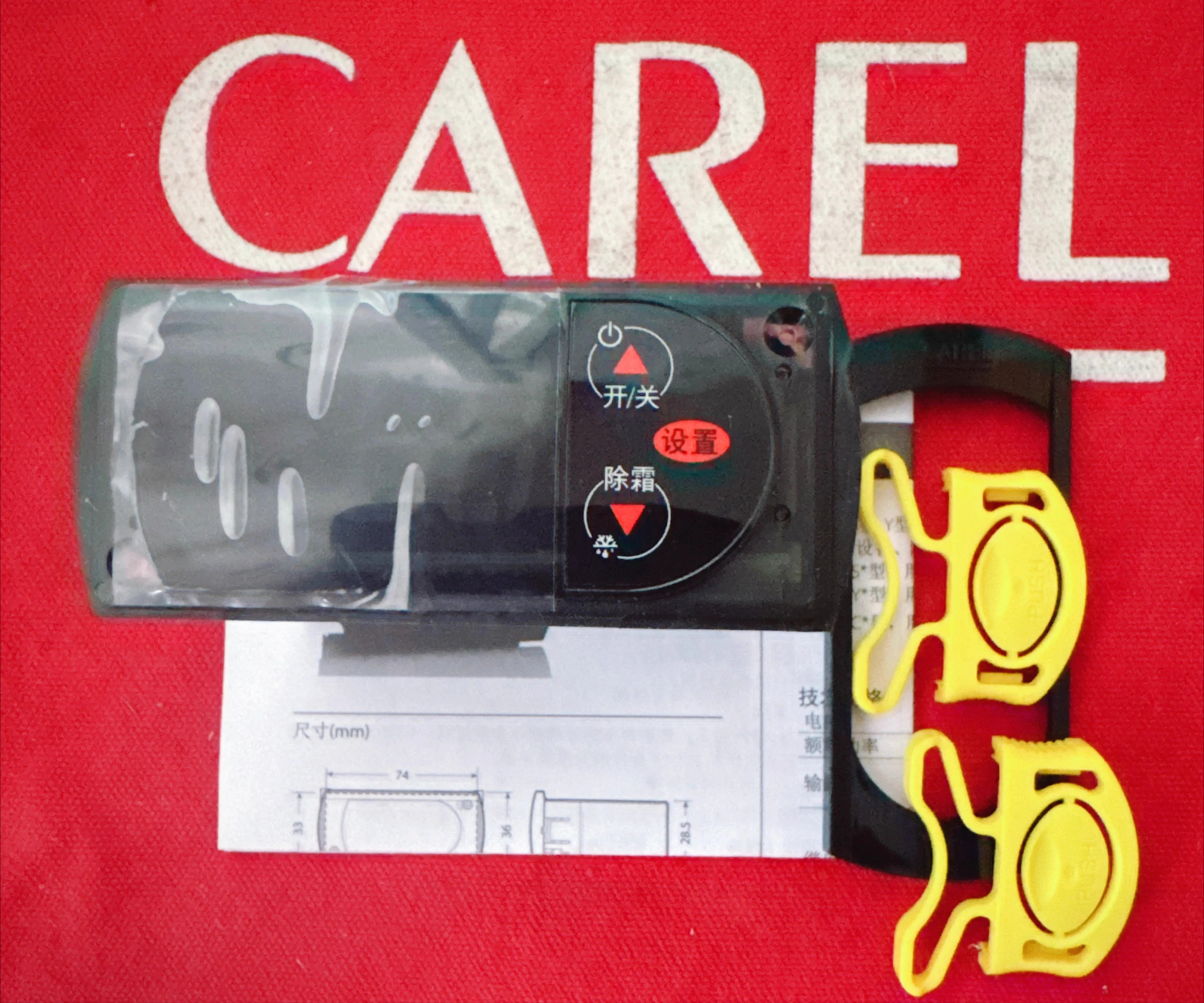 CAREL RKHZ010568 RCHZS1E0A1K RKHZ0i0568 온도 조절기