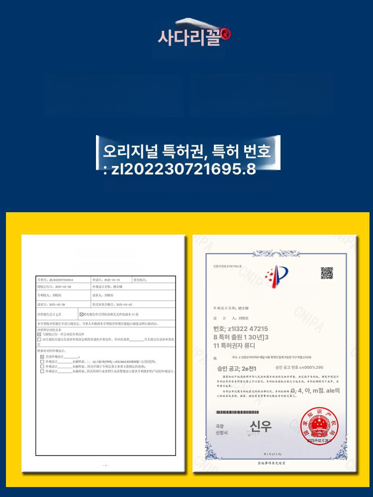 계단식 철제 발판 접이식 미끄럼방지 작업용 스테인리스 2단 표준세금계산서 60cm - 상세 이미지 5