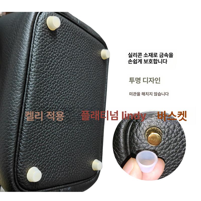 실리콘 패킹 가방 다리고무 미끄럼방지 가방캡 바닥캡 튜브 - 상세 이미지 2