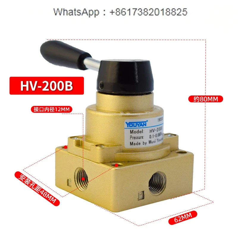 DHV 2000-08 공압 스위치 K34R6-8D 수동 방향 밸브 L 3개4방향 핸드 HV-200D B
