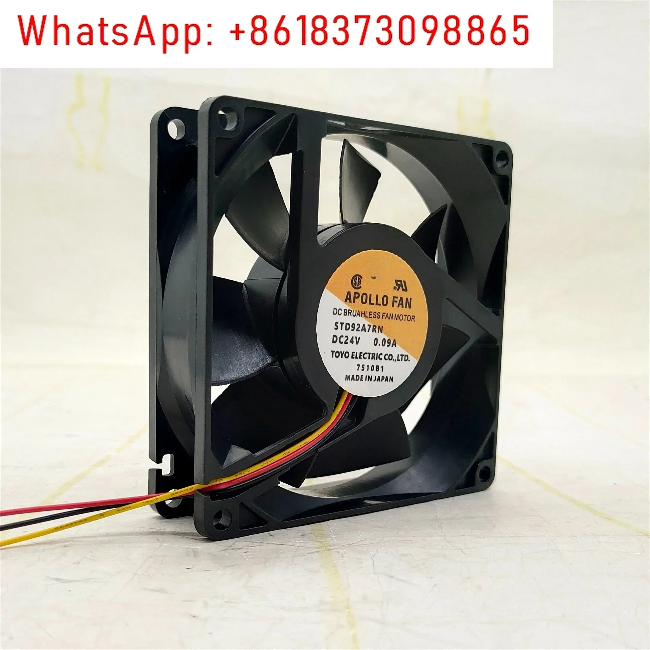 APOLLO 팬 STD92A7RN 9025 24V 0.09A 인버터 냉각팬