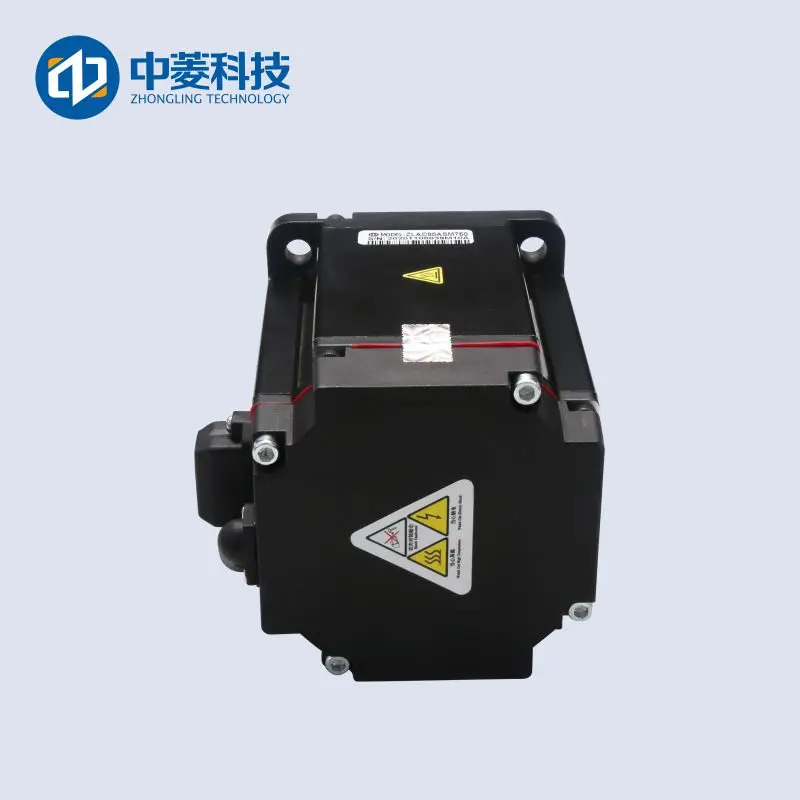 중링 테크놀로지 750W DC 브러시리스 서보모터 80 플랜지 2500 엔코더 2.38N 수치 제어 기계 도구