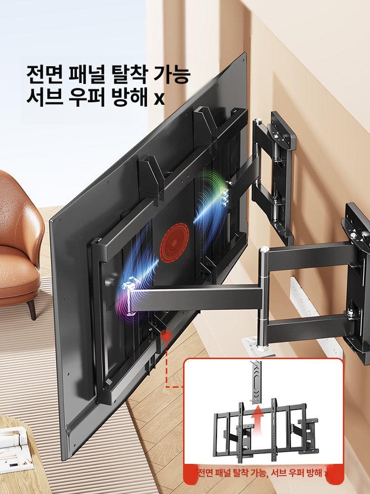벽걸이형 TV 모니터암 브라켓 거치대 60인치 회전 조절 - 상세 이미지 4