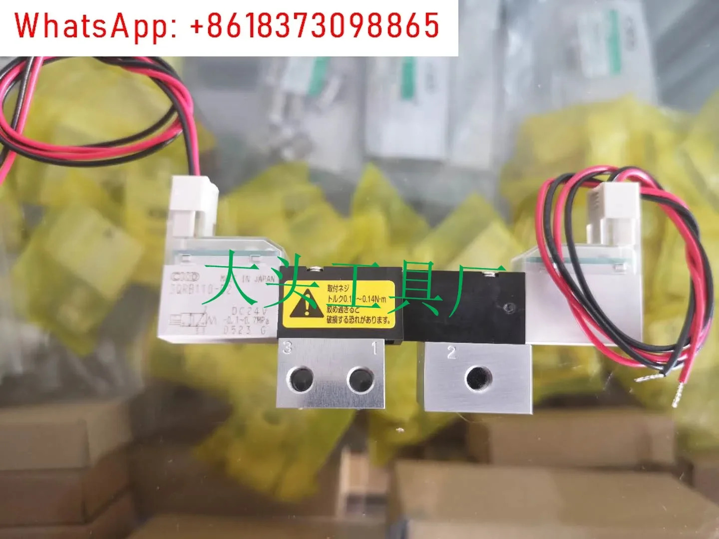 3QRB110-D2-3 3QRB110-C21H-3 CKD 솔레노이드 밸브