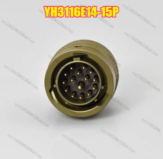 1개 항공 플매트 카펫 러그 YH3116E14-15P 10핀