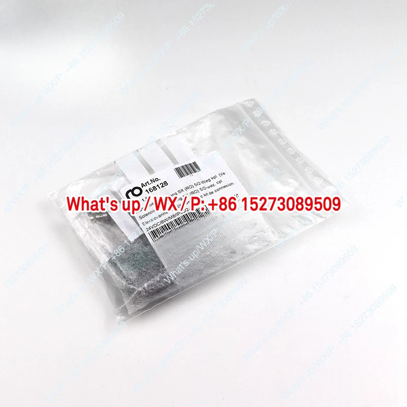 견고솔레노이드 밸브 고온 고주파 PN174320 /168128 SX 글루건
