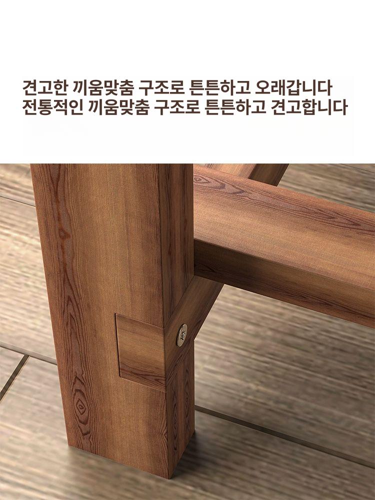 원목 장의자 통나무 고재벤치 체어 낮은 긴의자 대기실 식당 벤치의자 무도료 - 상세 이미지 4