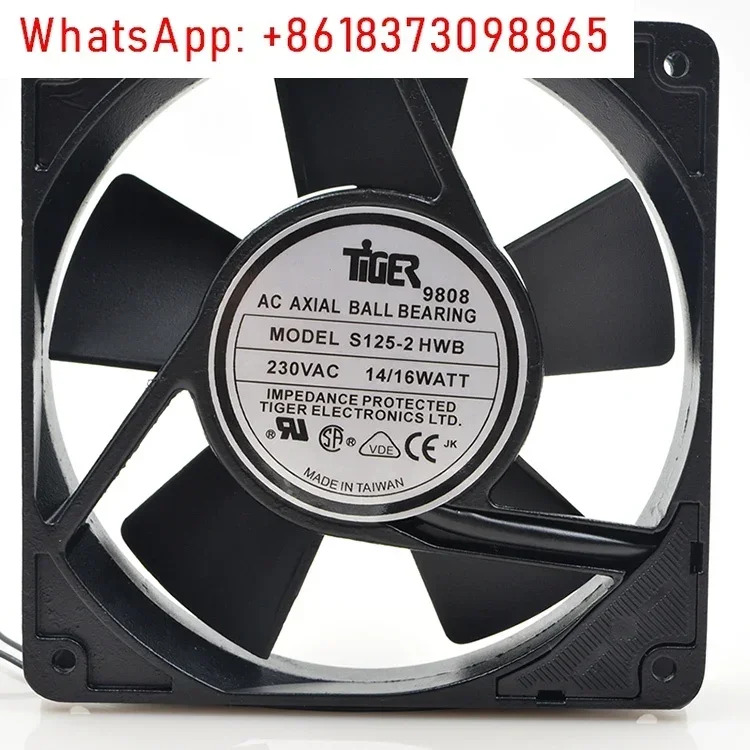 S125-2 HWB 230V 14/16WATT 1알루미늄 와이드 프레임 인라전원 팬 냉각팬