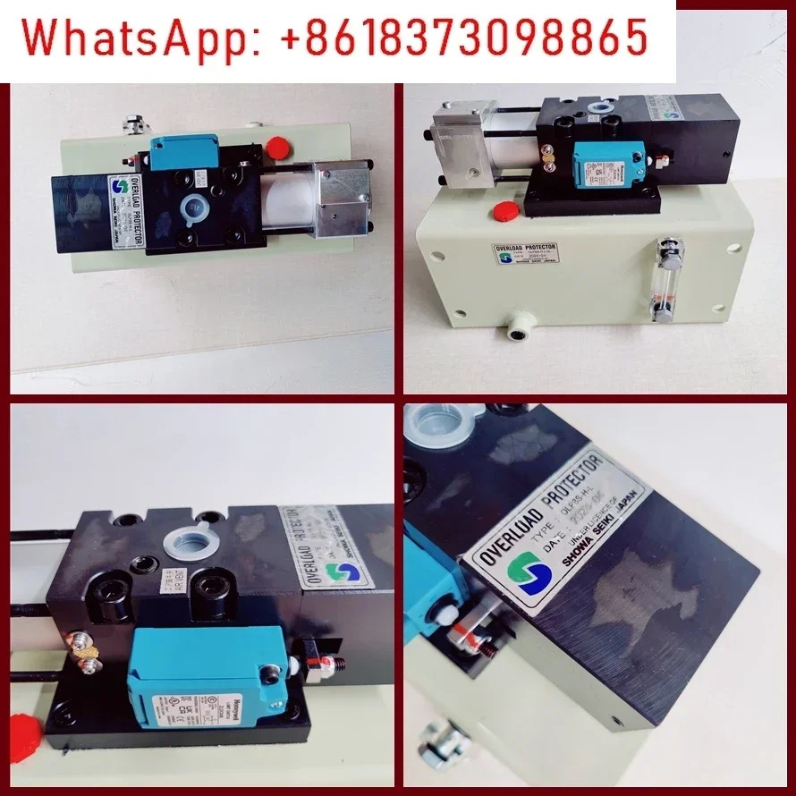 OLP20 과부하 펌프 OLP12S-H-R 공압 오일 OLP8S-H-L-5L