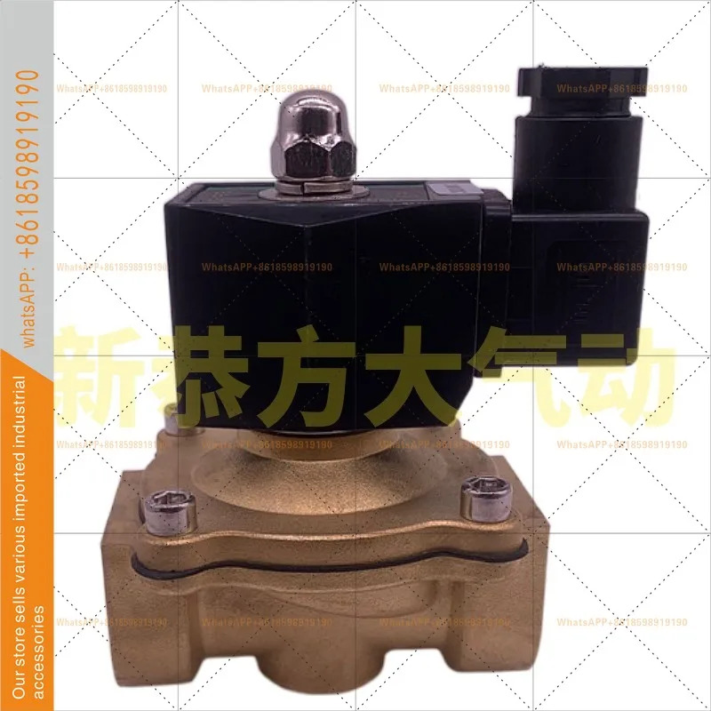 ADK11-15A-10A-20A-25A-02E-02C AC220V DC24V 물 배출 CKD 공압 솔레노이드 밸브
