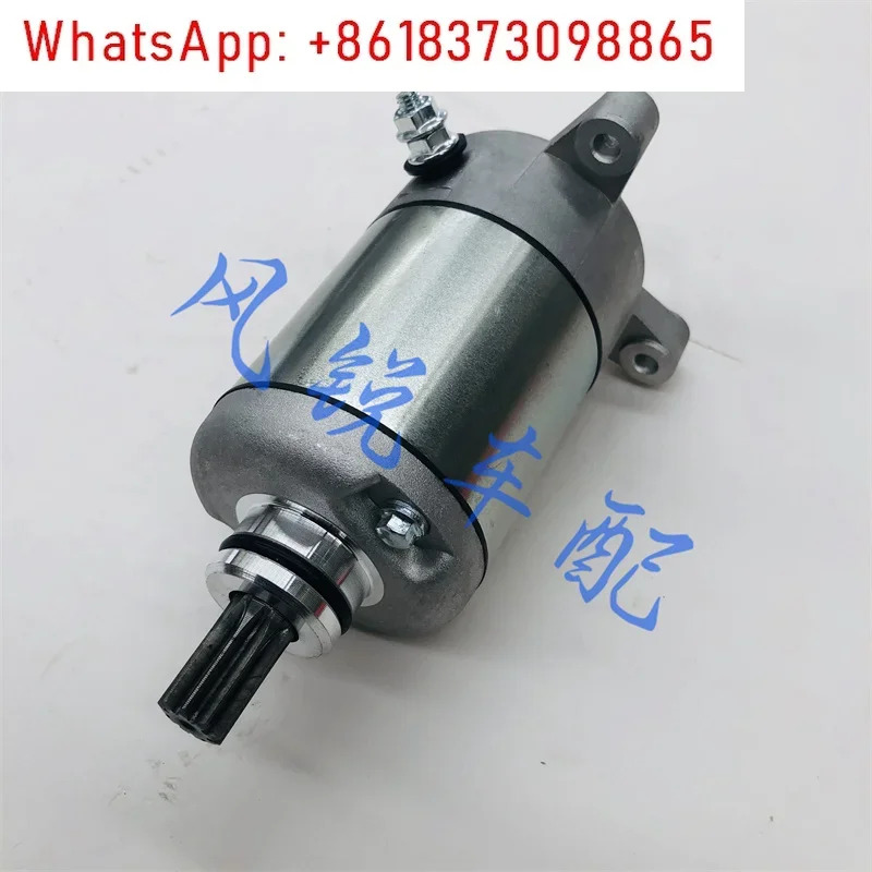 J500 500cc ATV 특수 시작 모터