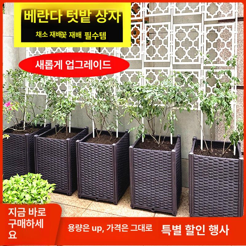 조립식 평상 마루 나무 테라스 정원 발코니 부식 방지 데크