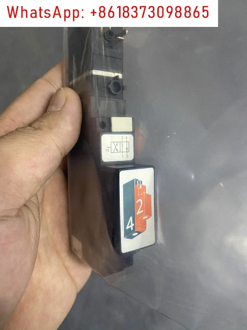 솔레노이드 밸브 5470G 5470C