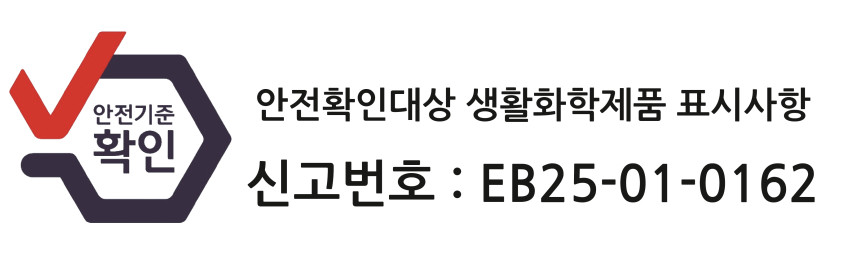 1+1 로보락 세정제 전용세정액 로봇청소기 클리너 2L 판매처 상세 정보 이미지 3
